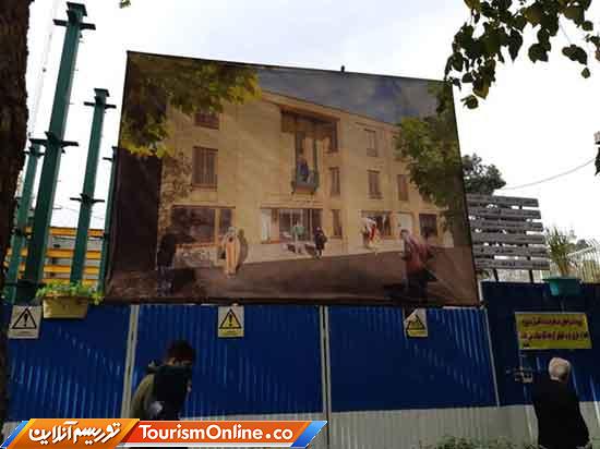 شمسالعماره