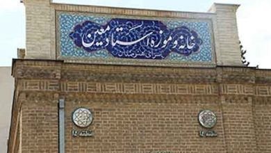 اثر فرهنگی تاریخی