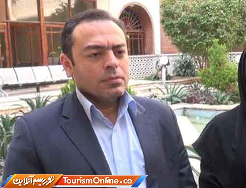 طرح گردشگری