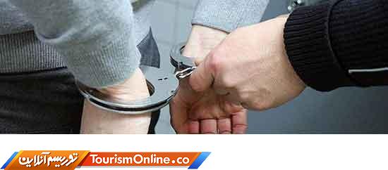 میراث فرهنگی