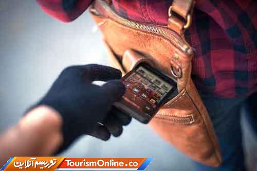 امنیت گردشگری