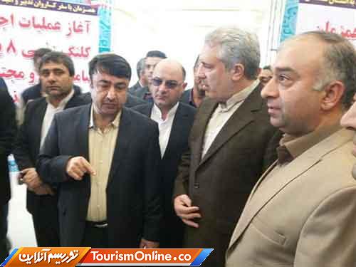 صنعت گردشگری