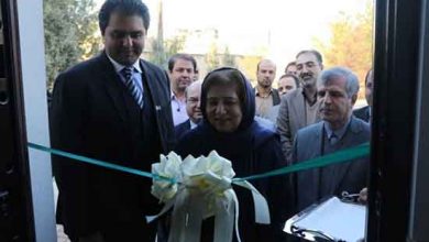 مرکز فرهنگی پاکستان