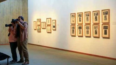 موزه هنرهای معاصر