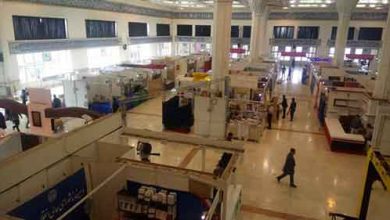 نمایشگاه کتاب