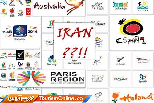 صنعت گردشگری