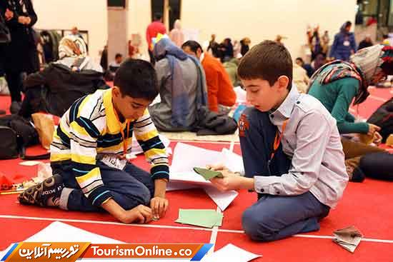 اُریگامی