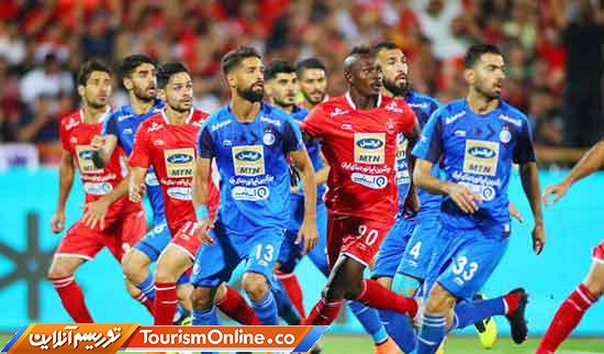 پرسپولیس تهران