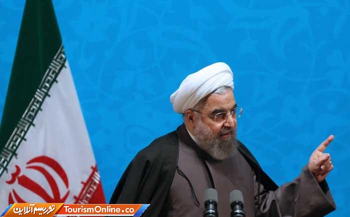 Rouhani
