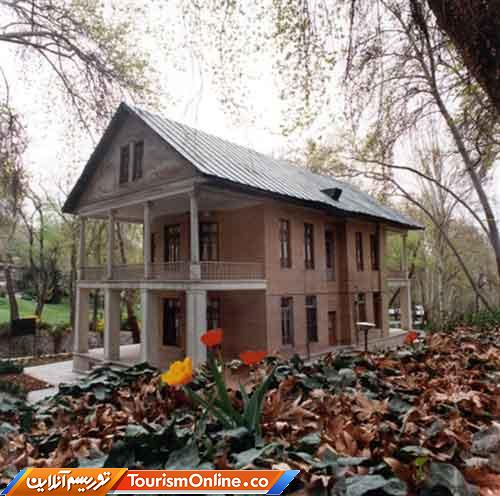 موزه سلاح های دربار