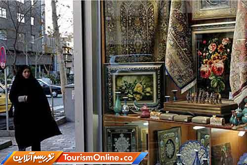 گذر صنایع دستی