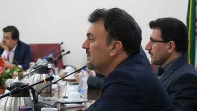 پایگاه میراث جهانی