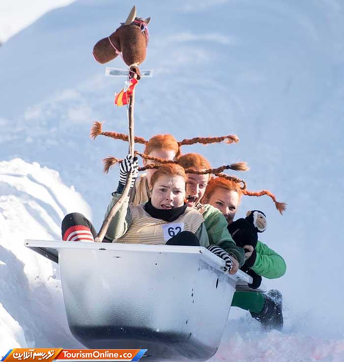 اسکی با وان حمام