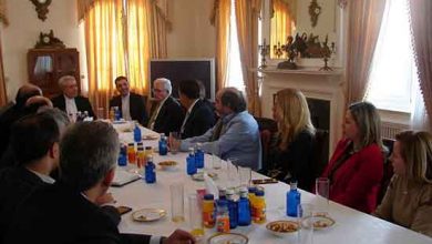 نمایشگاه ایران مهد تمدن ها