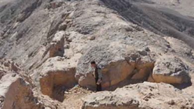 دوره تاریخی پیش از اسلام