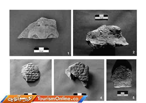 تپۀ گشتاسپی