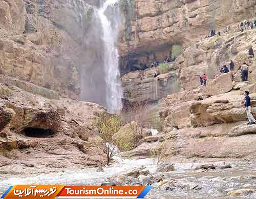 آبشار درگاهان