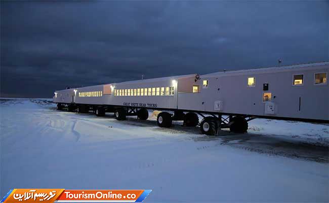 اقامتگاه تاندرا