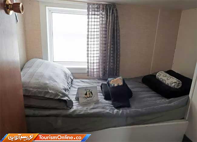 اقامتگاه تاندرا