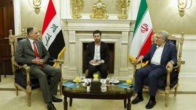 نمایشگاه بین المللی گردشگری