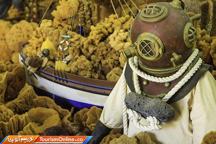 غواصی اسفنجی