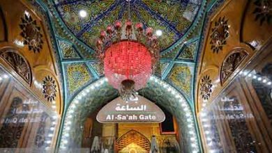 سازمان حج و زیارت