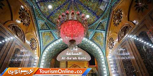 سازمان حج و زیارت