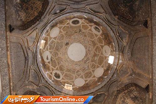 مسجد صدر اسلام