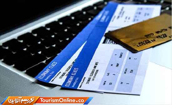 صنعت هواپیمایی