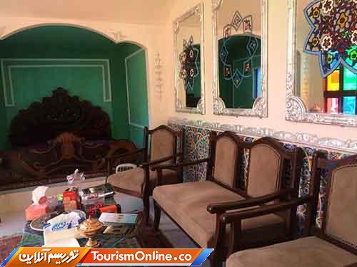 اقامتگاه سیار