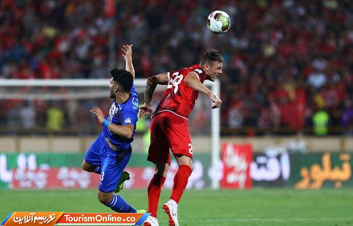 استقلال-تراکتور