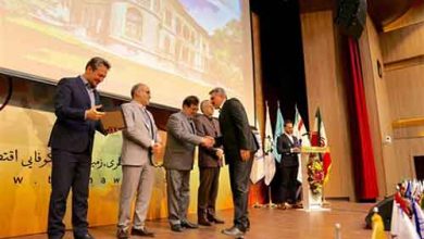 جایزه ملی تعالی گردشگری