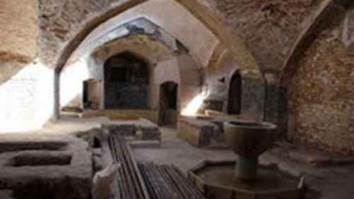 حمام شیخ بهایی