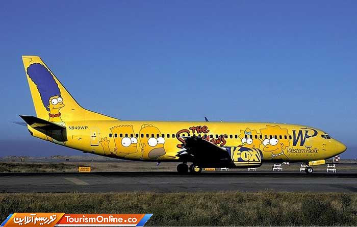 نقاشی هواپیما