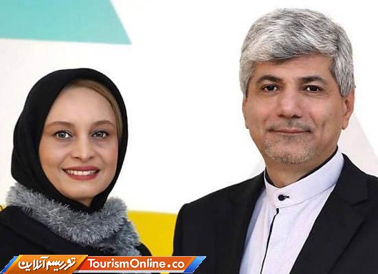 مریم کاویانی