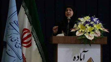 سازمان میراث فرهنگی