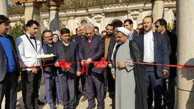 باغ تالار لاکچری