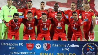 بازی پرسپولیس