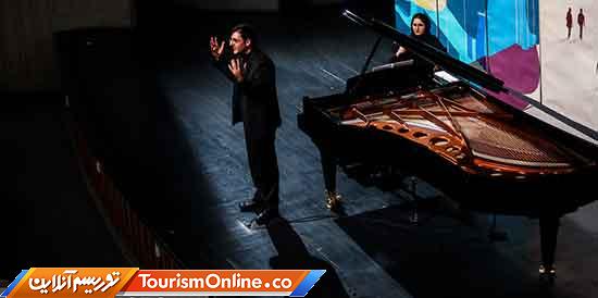 نوازنده پیانو
