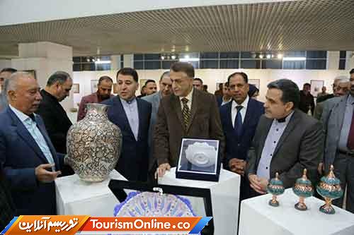 فرهنگ و گردشگری