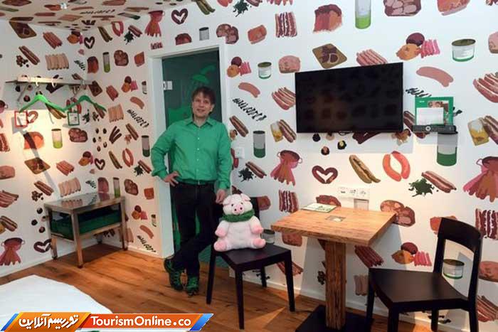 هتل با طعم سوسیس