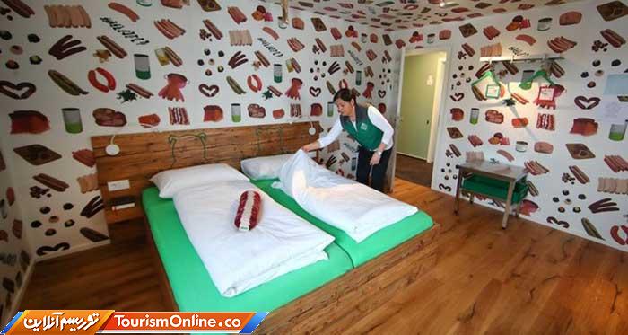 هتل با طعم سوسیس