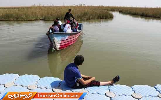 تالاب شادگان