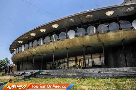 کاخ مروارید