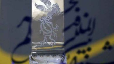 جشنواره فیلم فجر