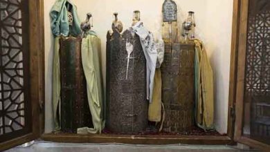 اداره کل میراث فرهنگی