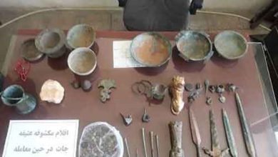 اشیای تاریخی