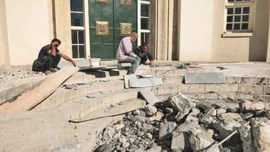 دانشگاه تهران