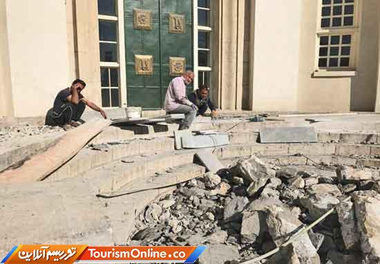 دانشگاه تهران