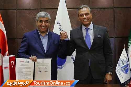 ایران و ترکیه